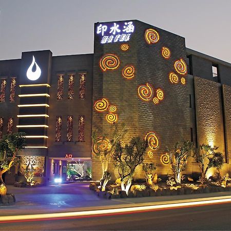 Yin Shui Han Motel Hunei Exteriör bild