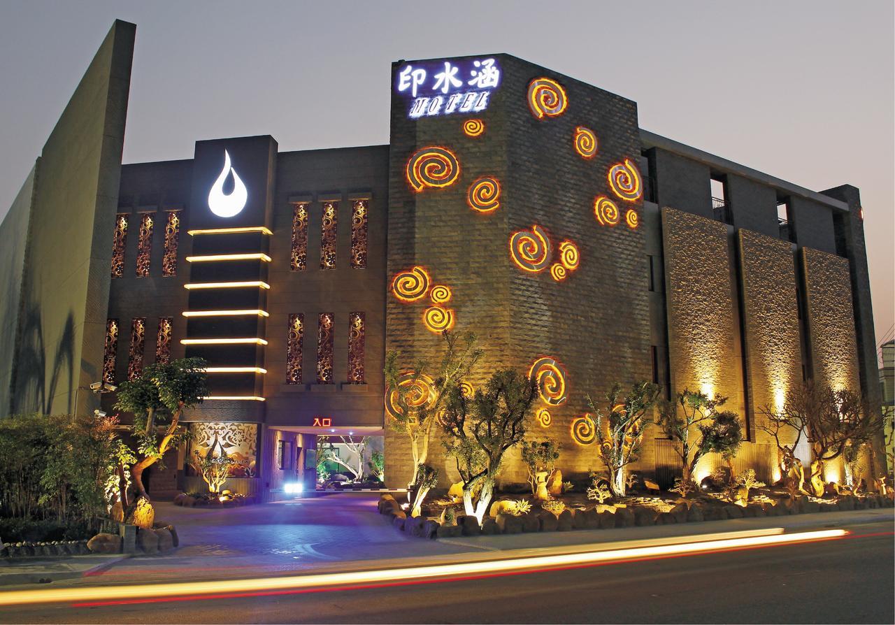 Yin Shui Han Motel Hunei Exteriör bild