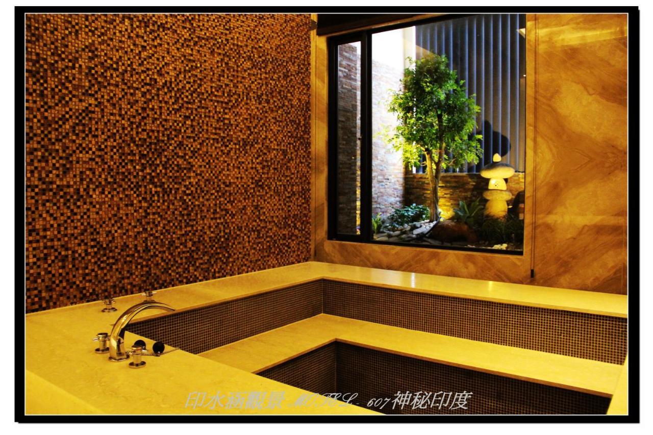Yin Shui Han Motel Hunei Rum bild